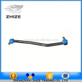 EX factory price hot sale Yutong bus parts 340100396 drag link